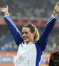 19th Commonwealth Games - Day 7: Athletics