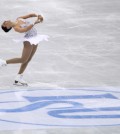 Great Britain's Jenna Mccorkell performs