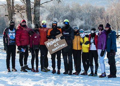 mongolia-ice-marathon-group